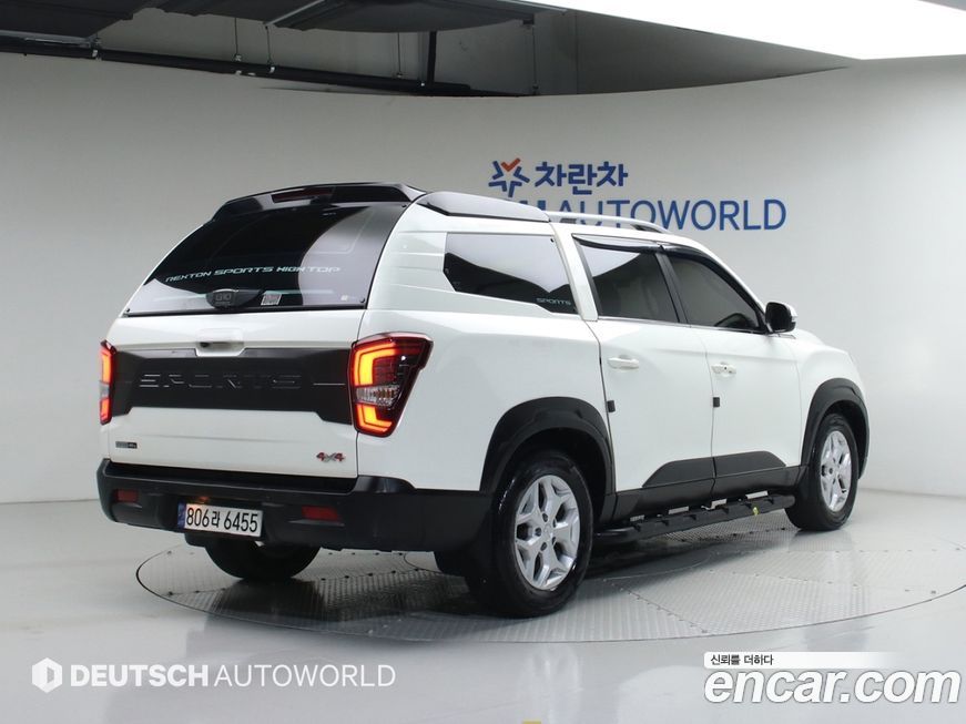 KG_Mobility_Ssangyong Rexton 2023