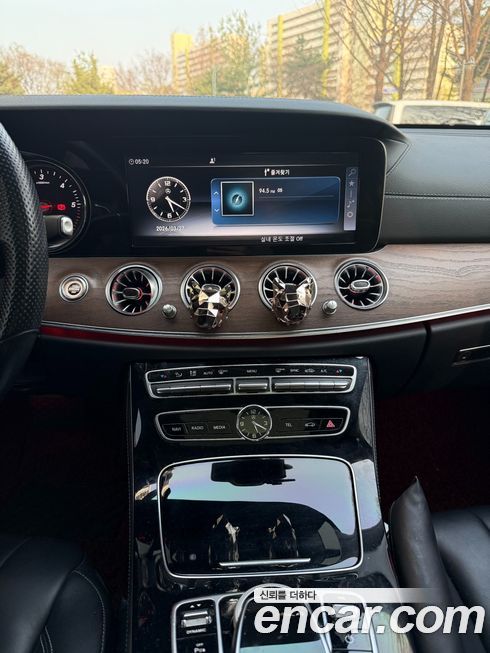 Mercedes-Benz E-Class 2017