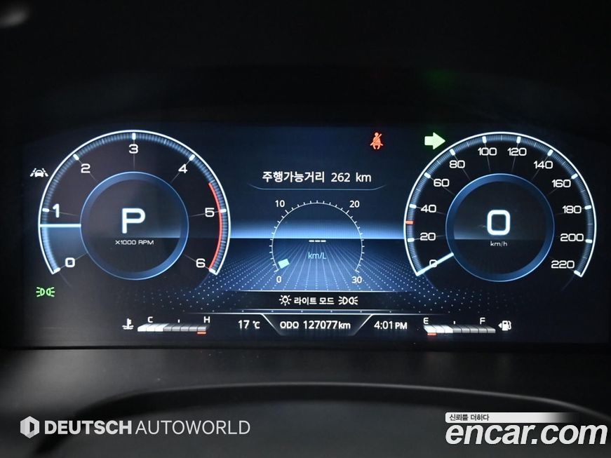 KG_Mobility_Ssangyong Rexton 2023