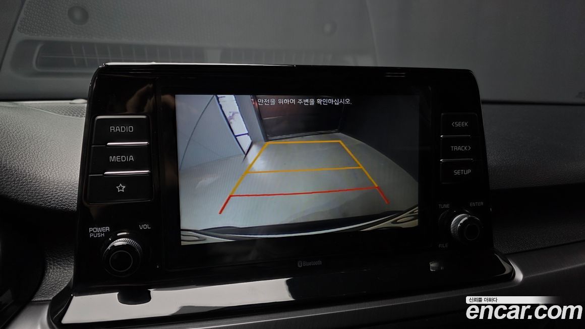 Kia Seltos 2020