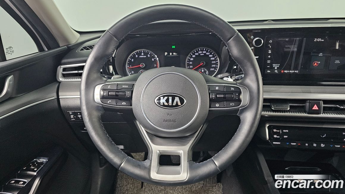 Kia K5 2020