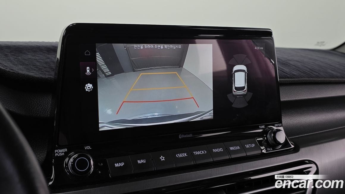 Kia Seltos 2020