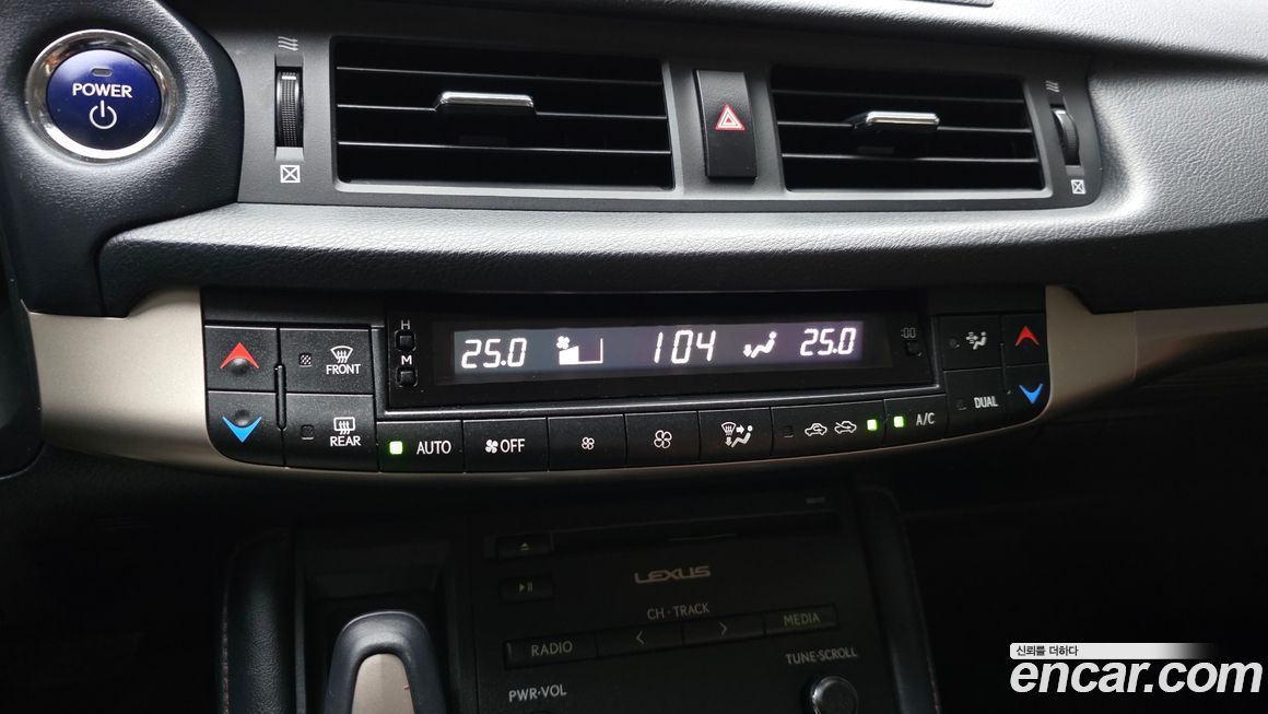 Lexus CT200h 2018