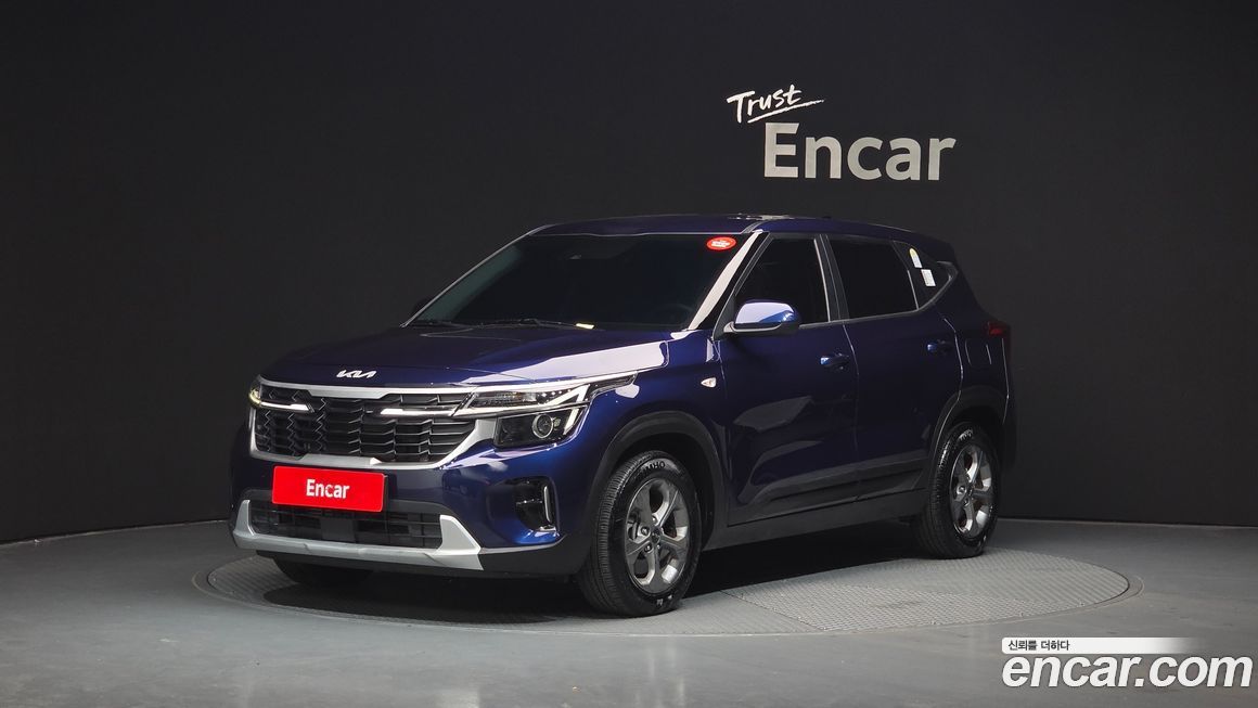 Kia Seltos 2024