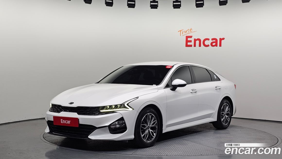Kia K5 2020