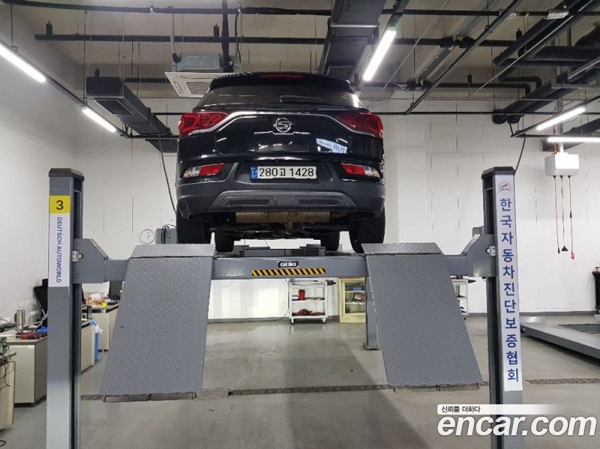 KG_Mobility_Ssangyong KORANDO 2022