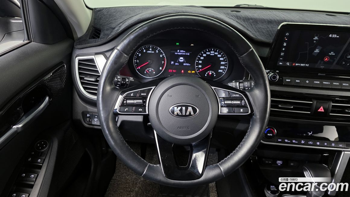 Kia Seltos 2020