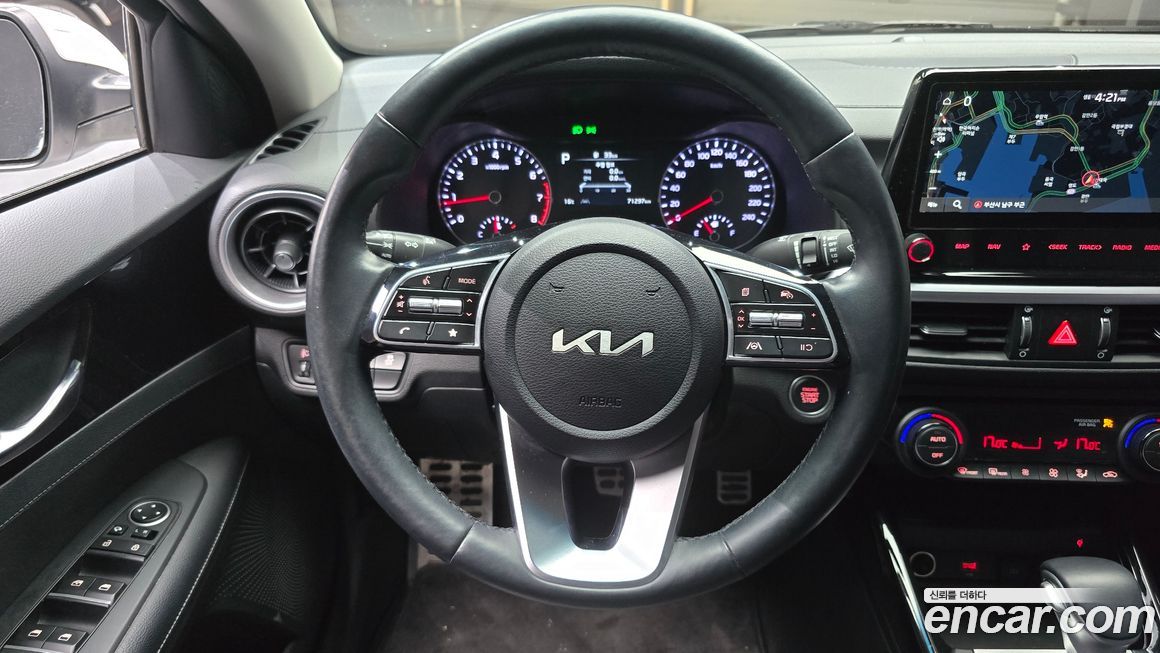 Kia K3 2023