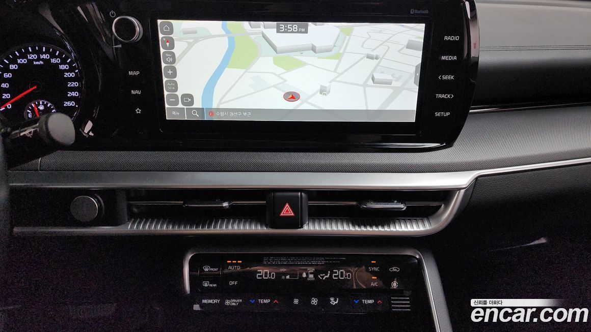 Kia K5 2022