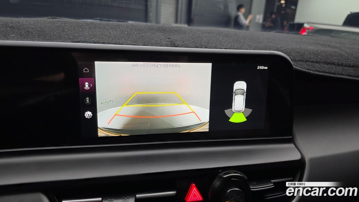 Kia Seltos 2024