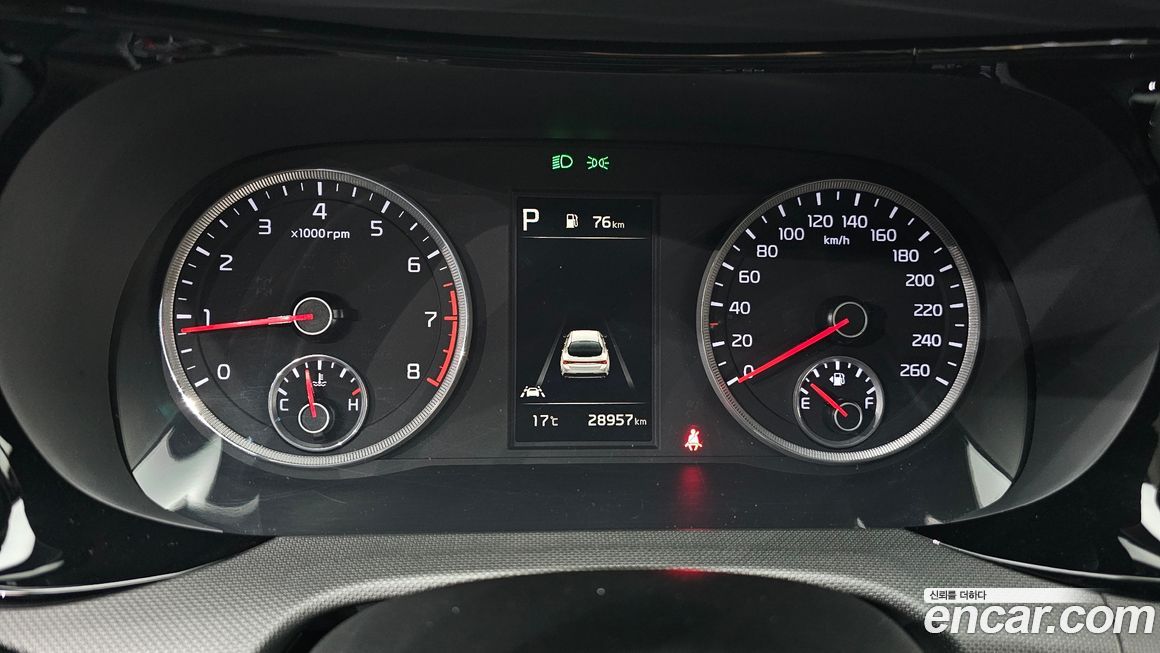 Kia K5 2020