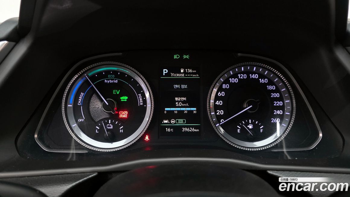 Hyundai Sonata 2022