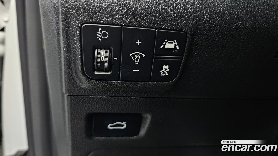 Kia K5 2020