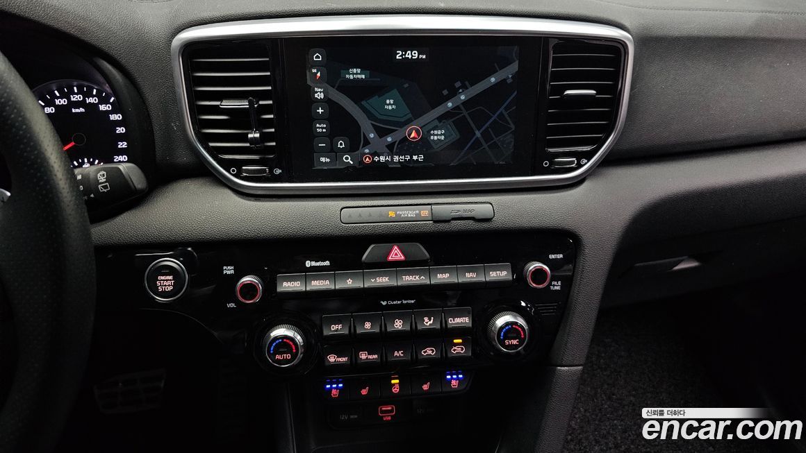 Kia Sportage 2020