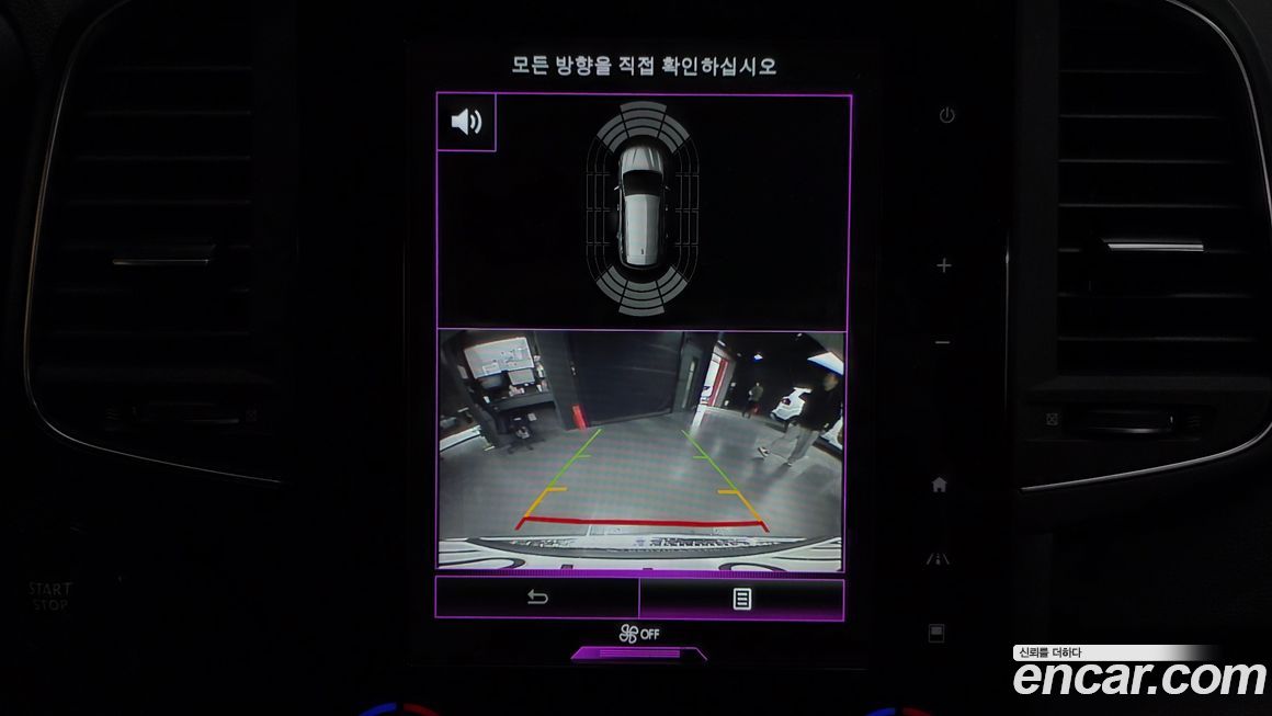 Renault-KoreaSamsung QM6 2020