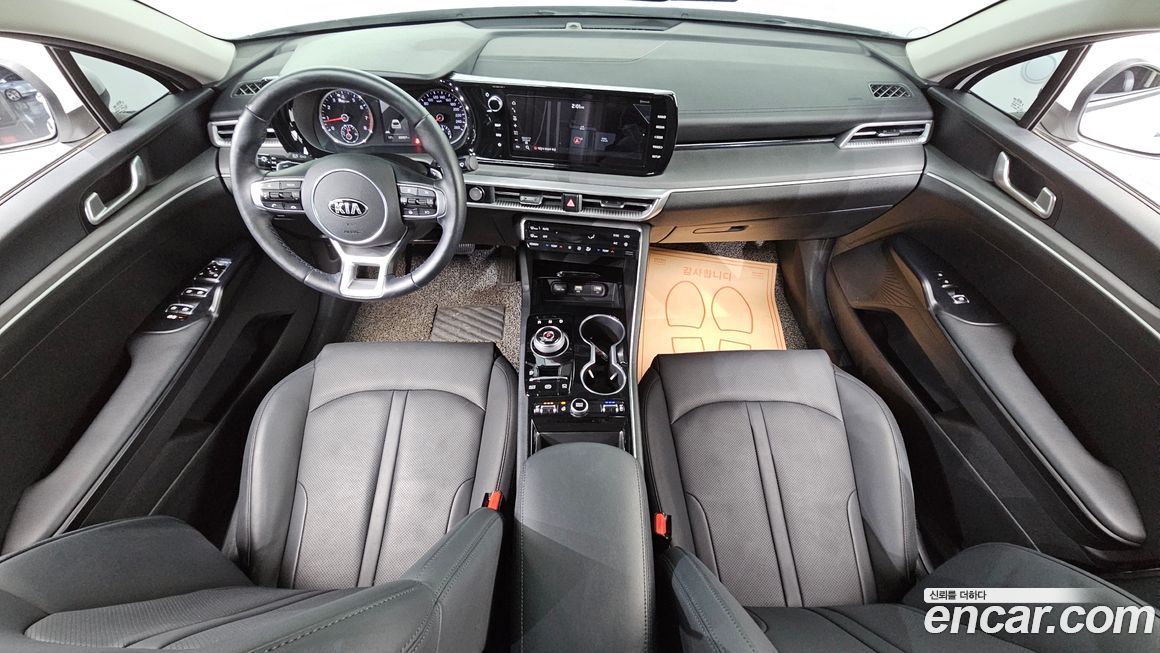 Kia K5 2020