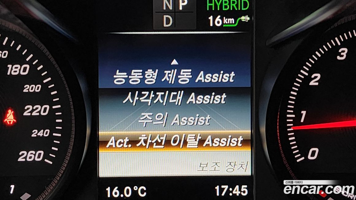 Mercedes-Benz C-Class 2018