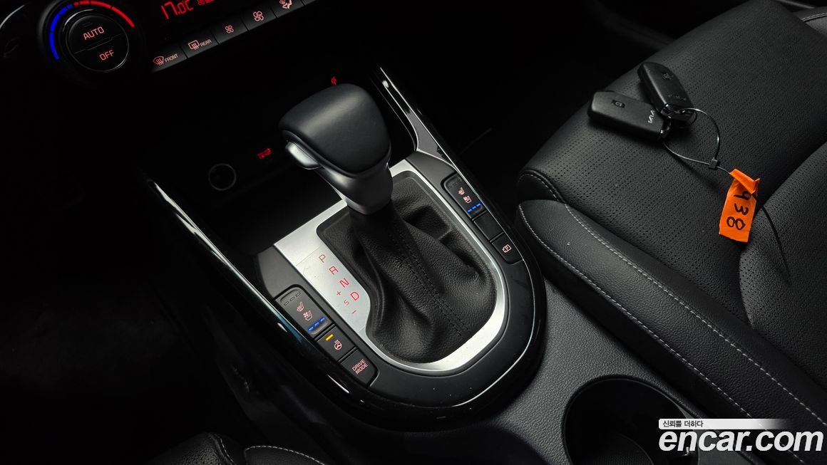Kia K3 2023