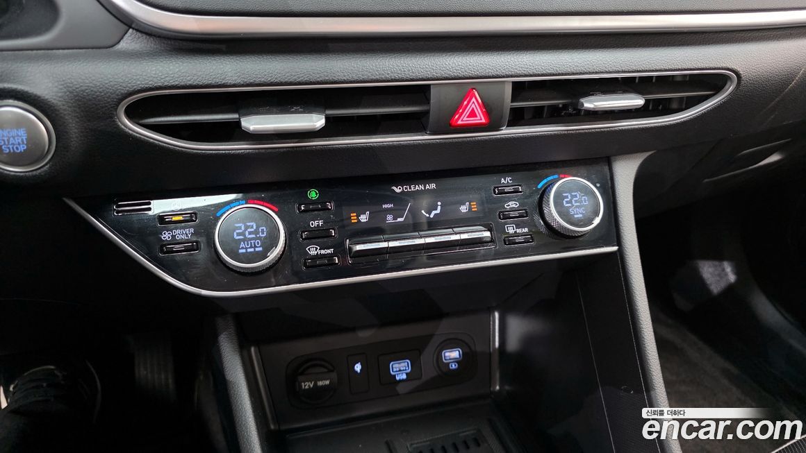 Hyundai Sonata 2022
