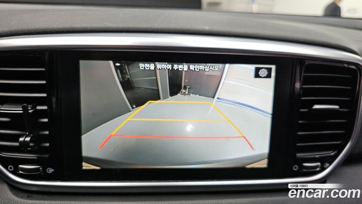 Kia Sportage 2020