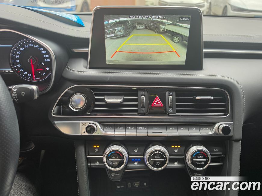 Genesis G70 2020