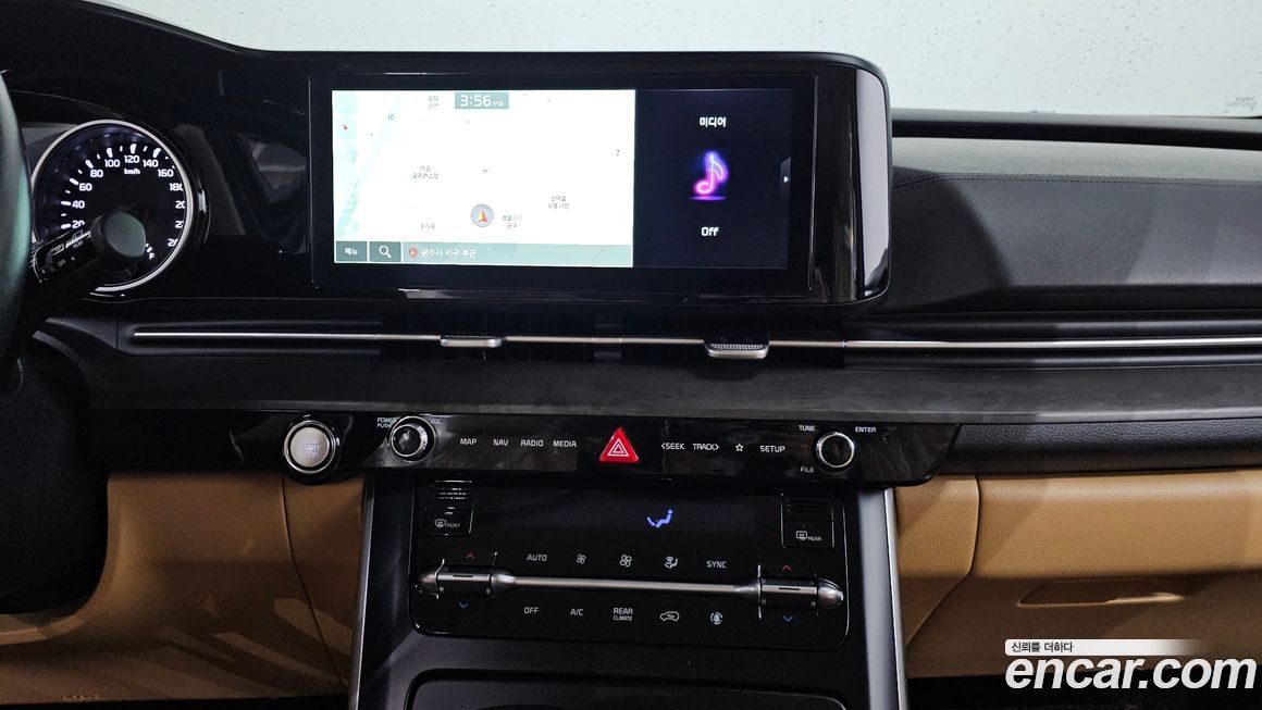 Kia Canival 2023