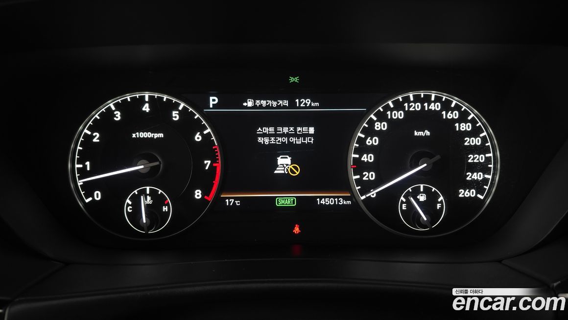 Genesis EQ900 2017