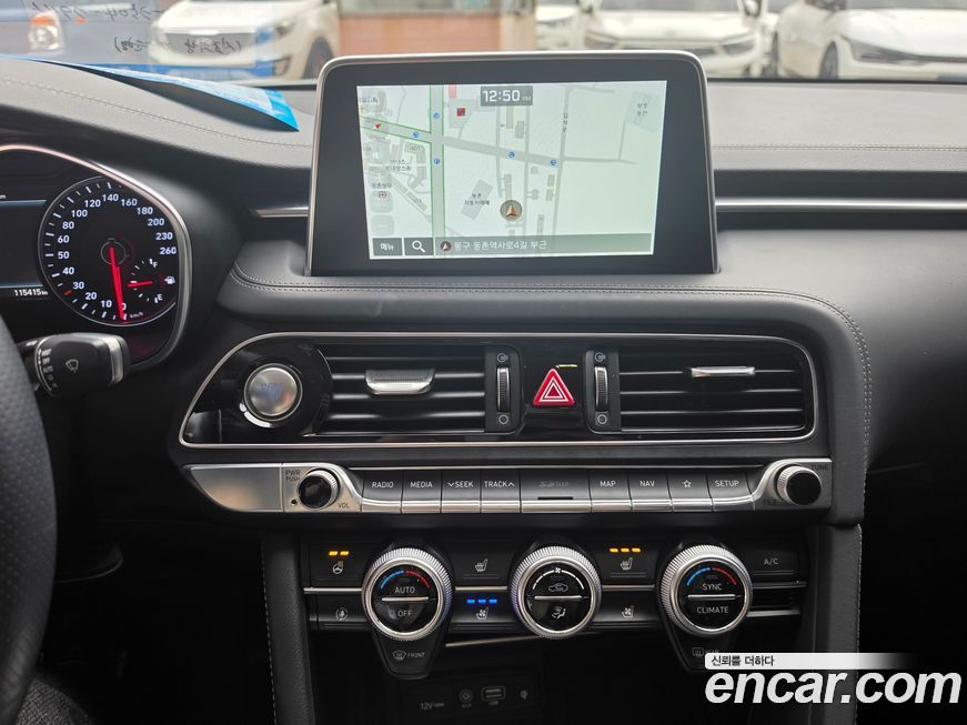 Genesis G70 2020