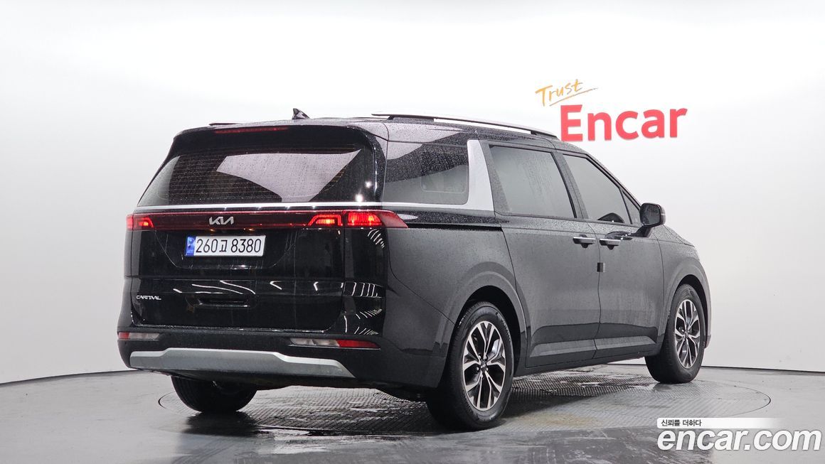 Kia Canival 2023
