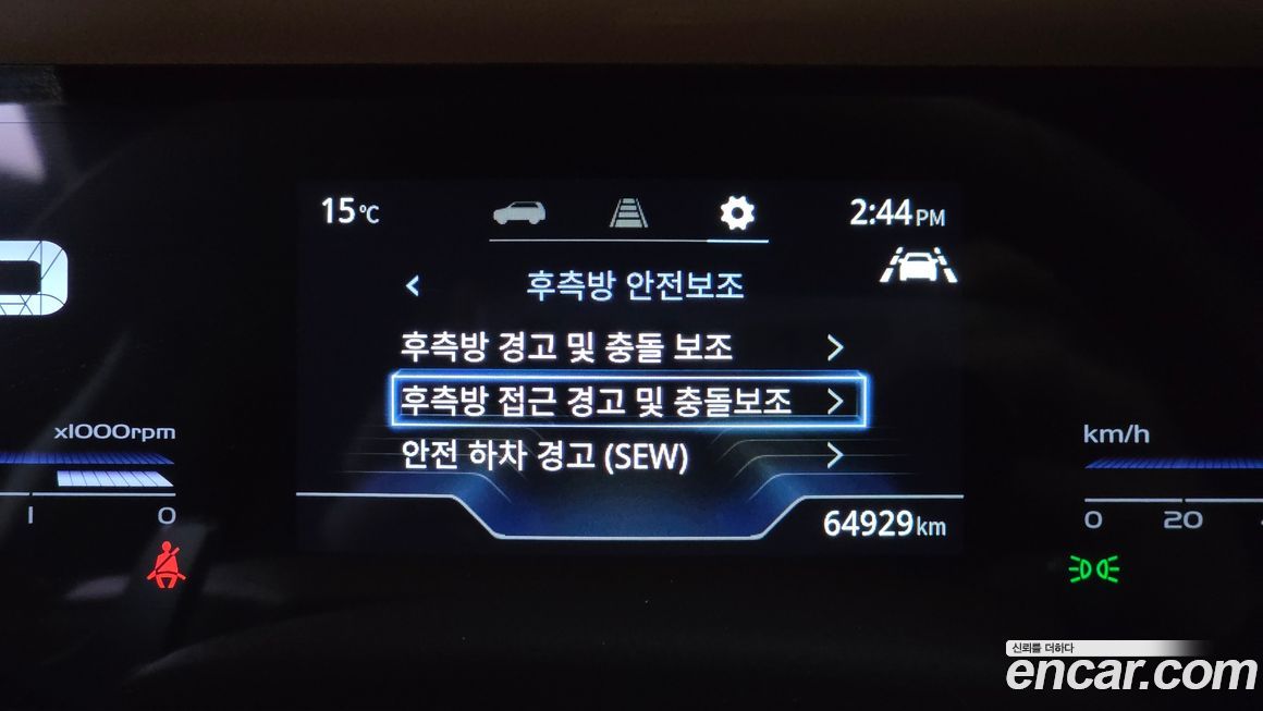 KG_Mobility_Ssangyong Torres 2023