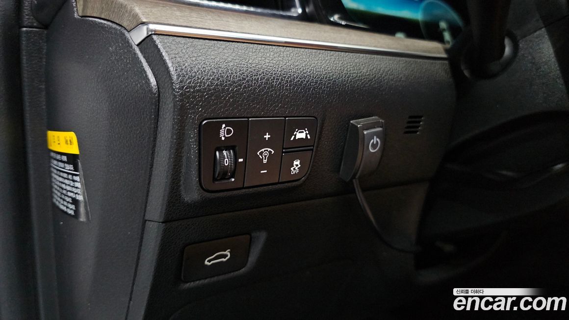 Kia K5 2020