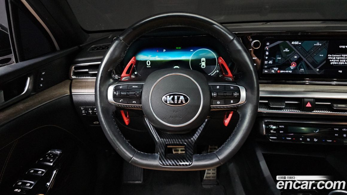 Kia K5 2020