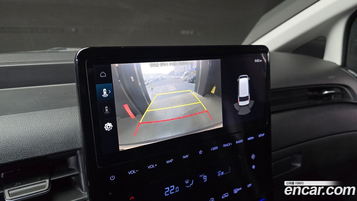 Hyundai Staria 2022