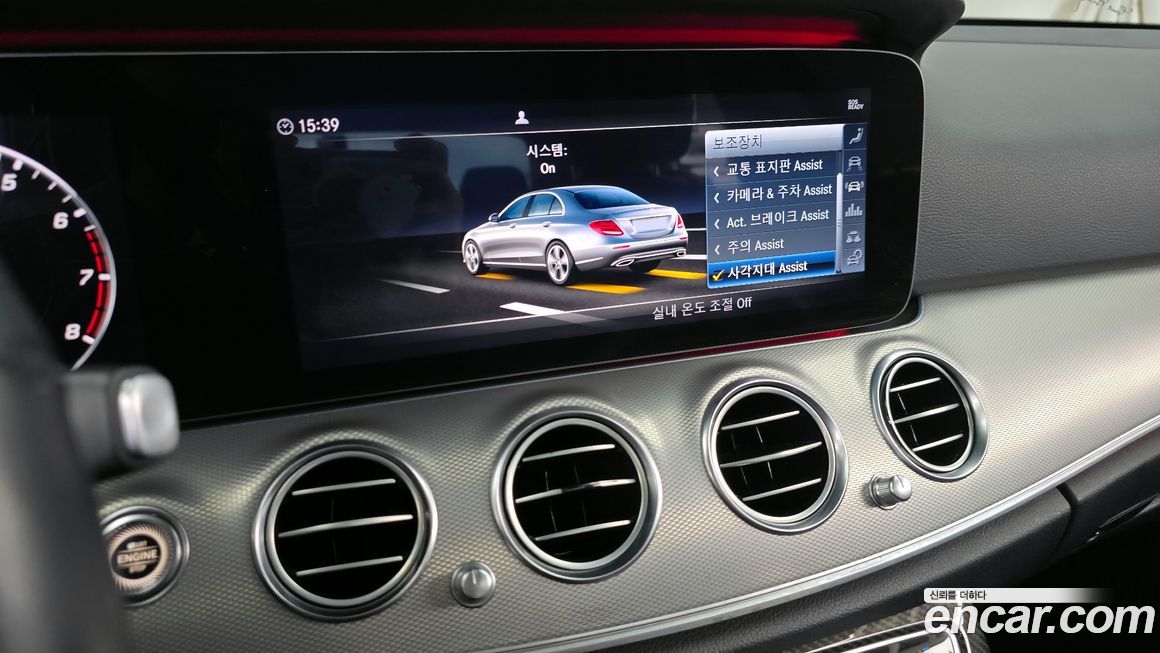 Mercedes-Benz E-Class 2019