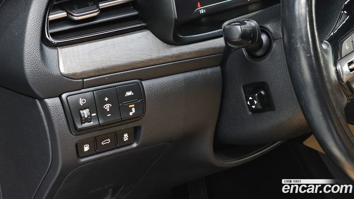 Kia K7 2020
