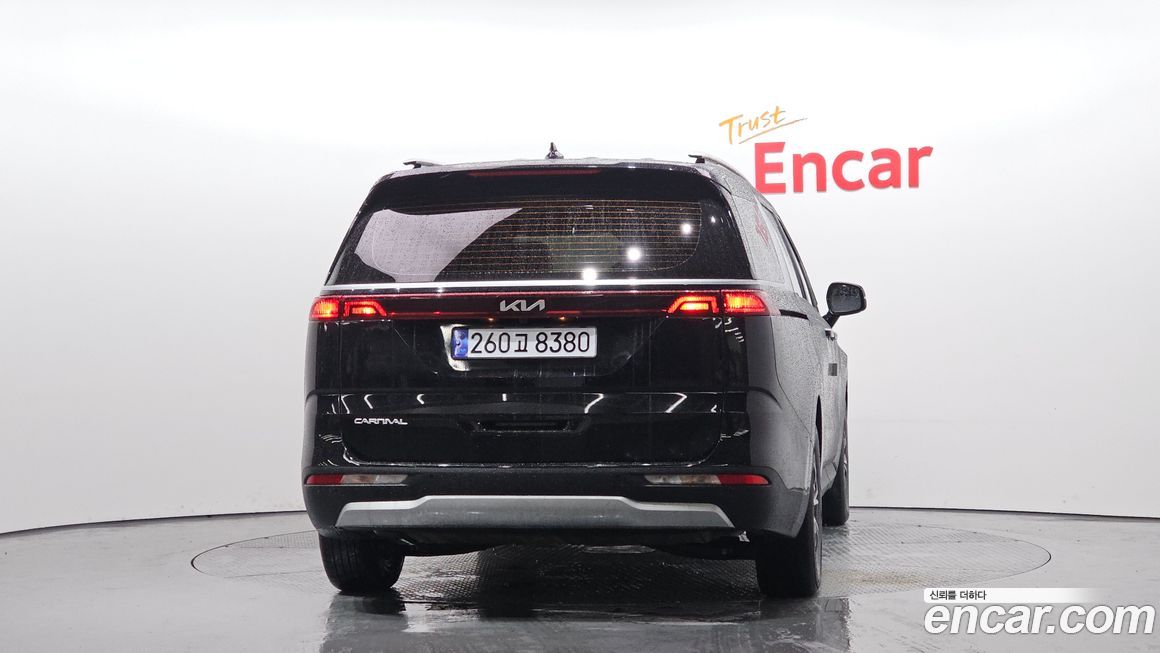 Kia Canival 2023