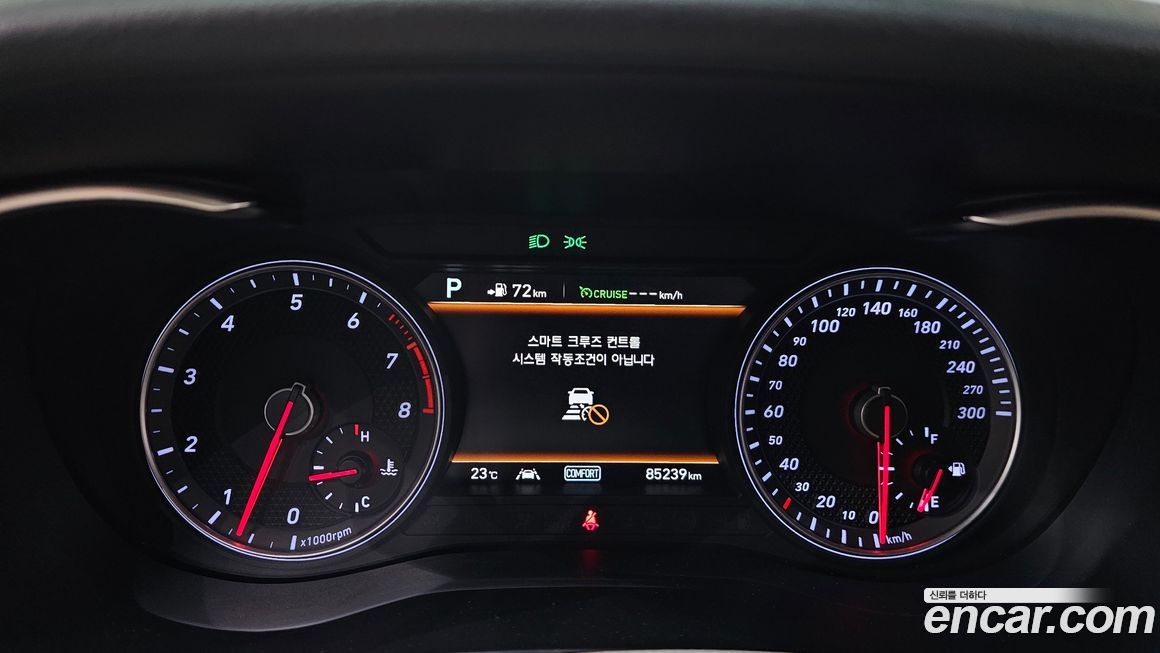 Genesis G70 2018