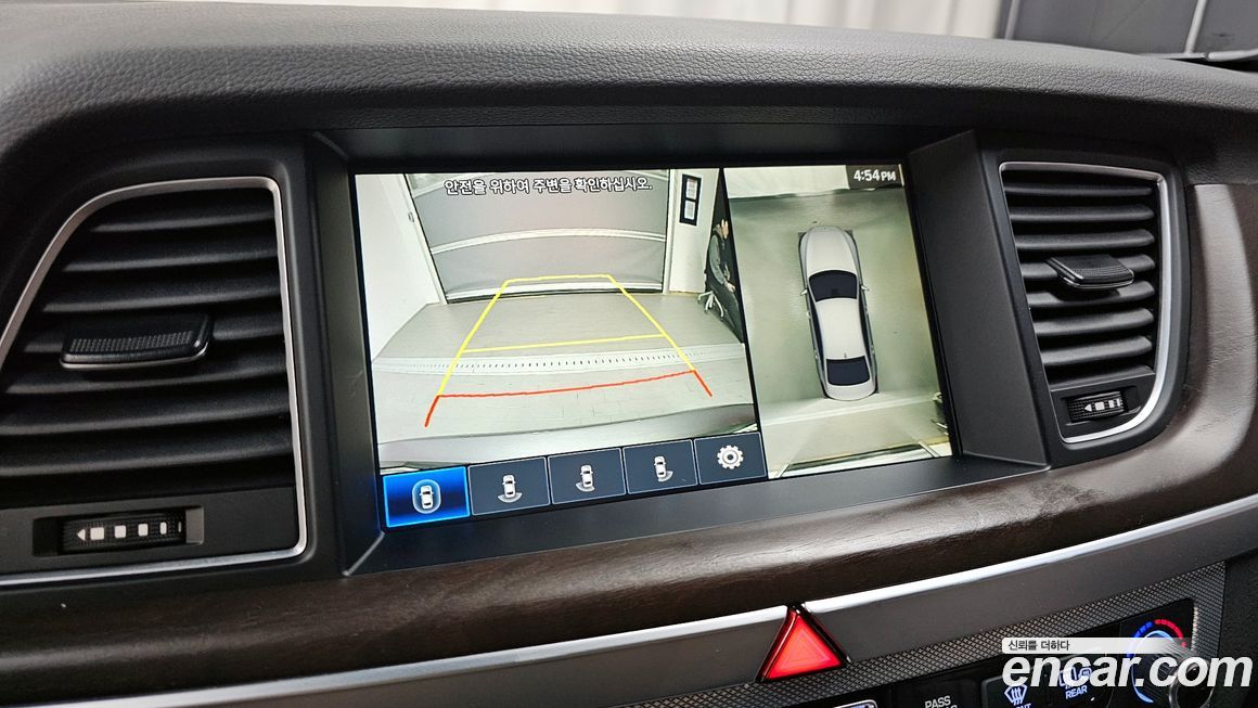 Genesis G80 2020