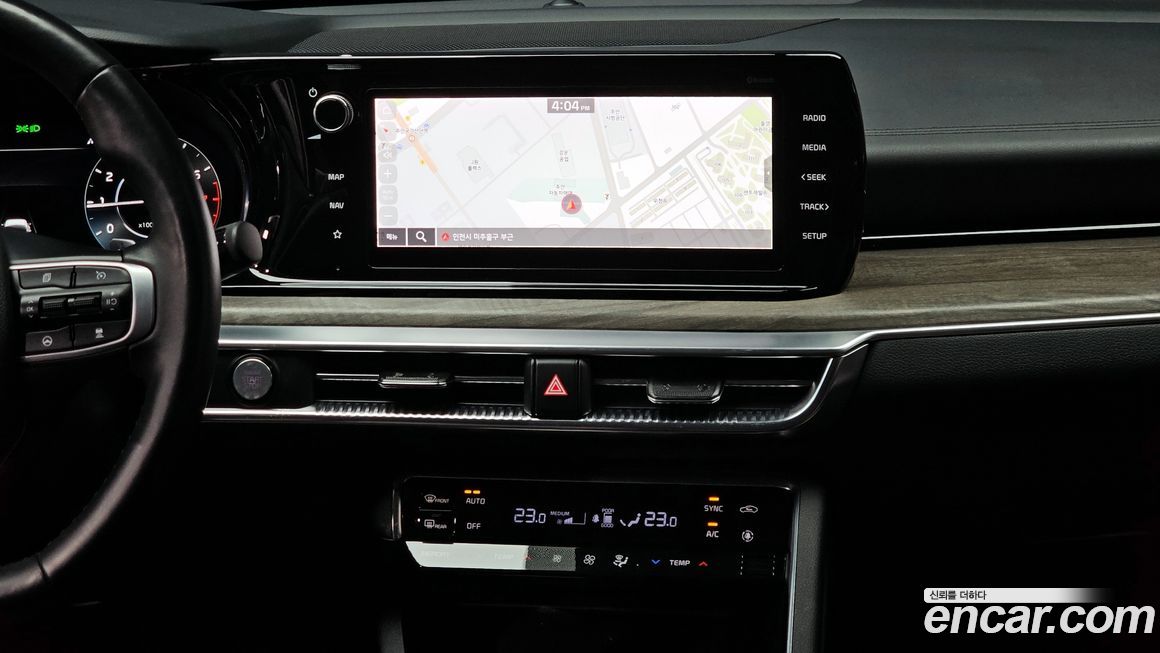 Kia K5 2020