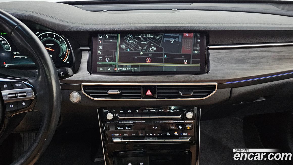 Kia K7 2020