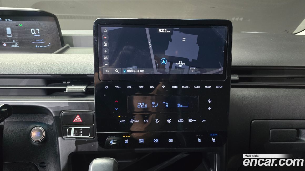 Hyundai Staria 2022