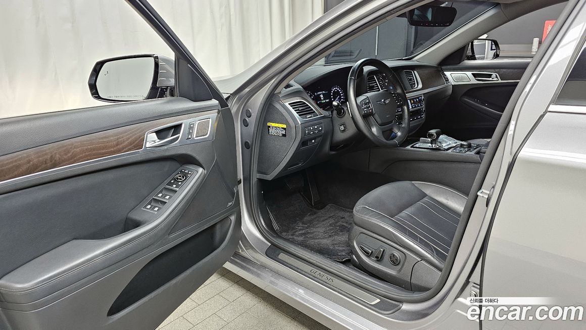 Genesis G80 2020