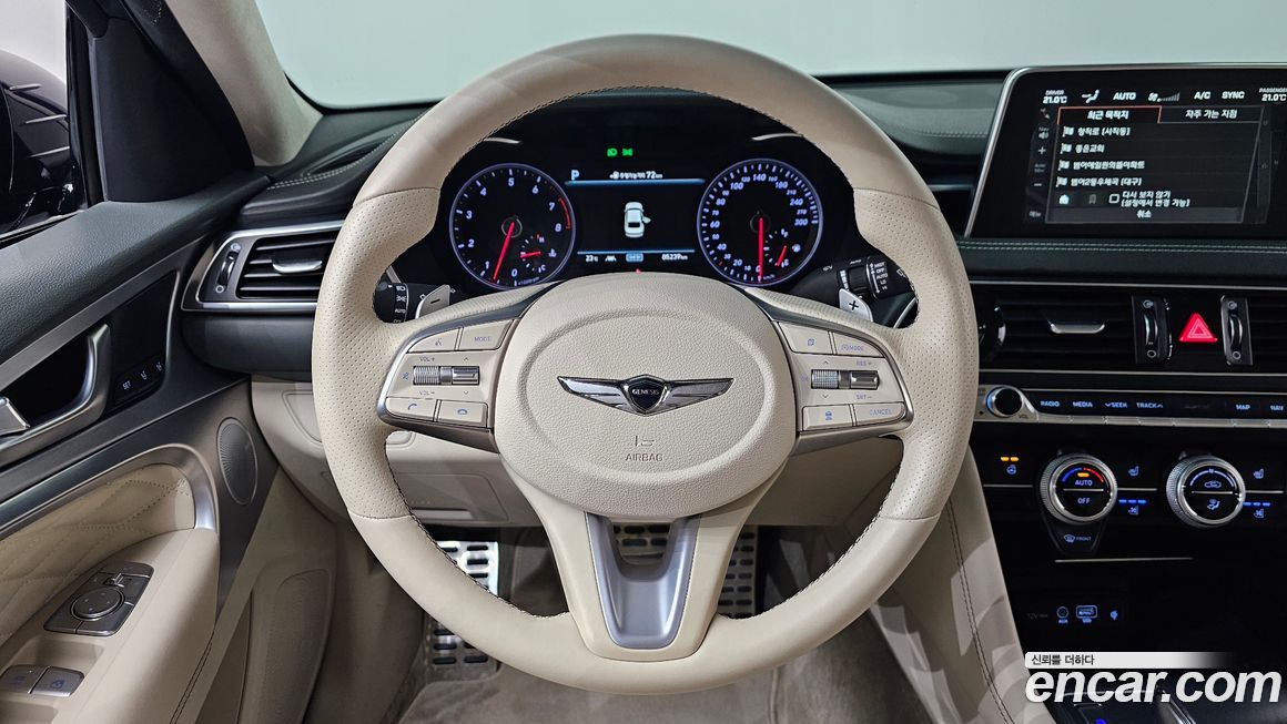 Genesis G70 2018