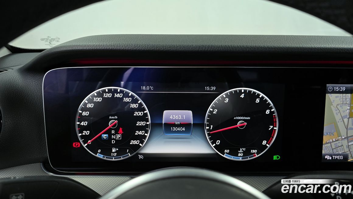 Mercedes-Benz E-Class 2019