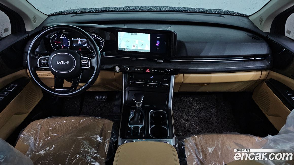 Kia Canival 2023