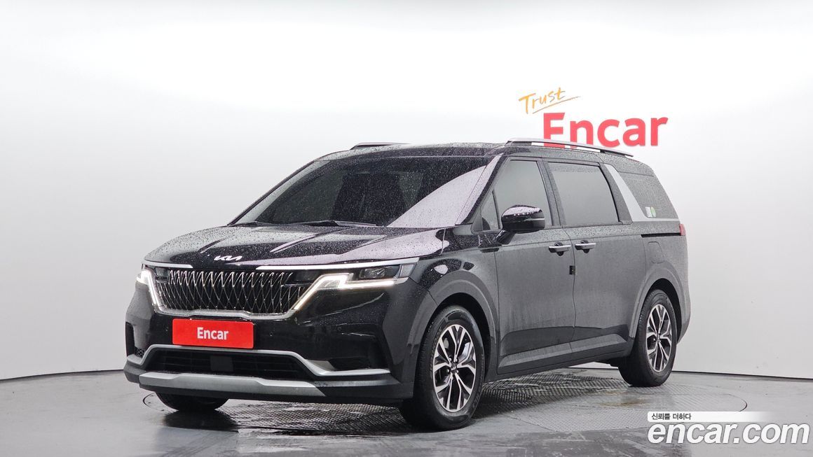 Kia Canival 2023