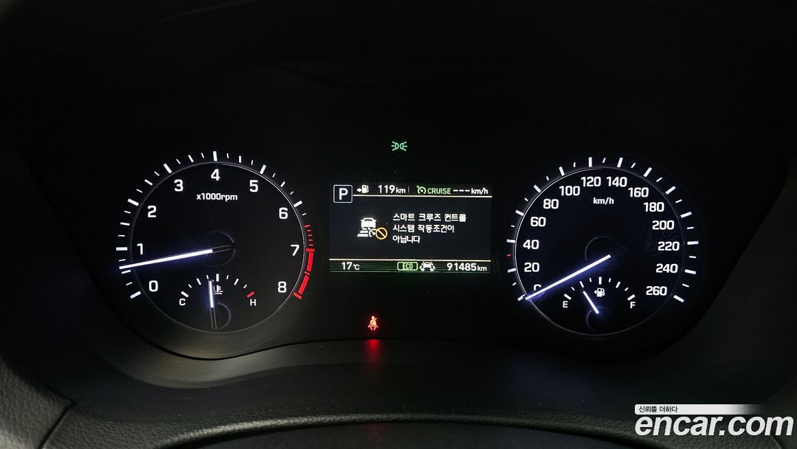 Genesis G80 2020