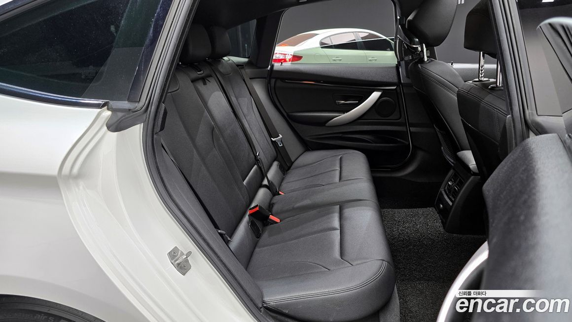 BMW Gran Turismo 2020