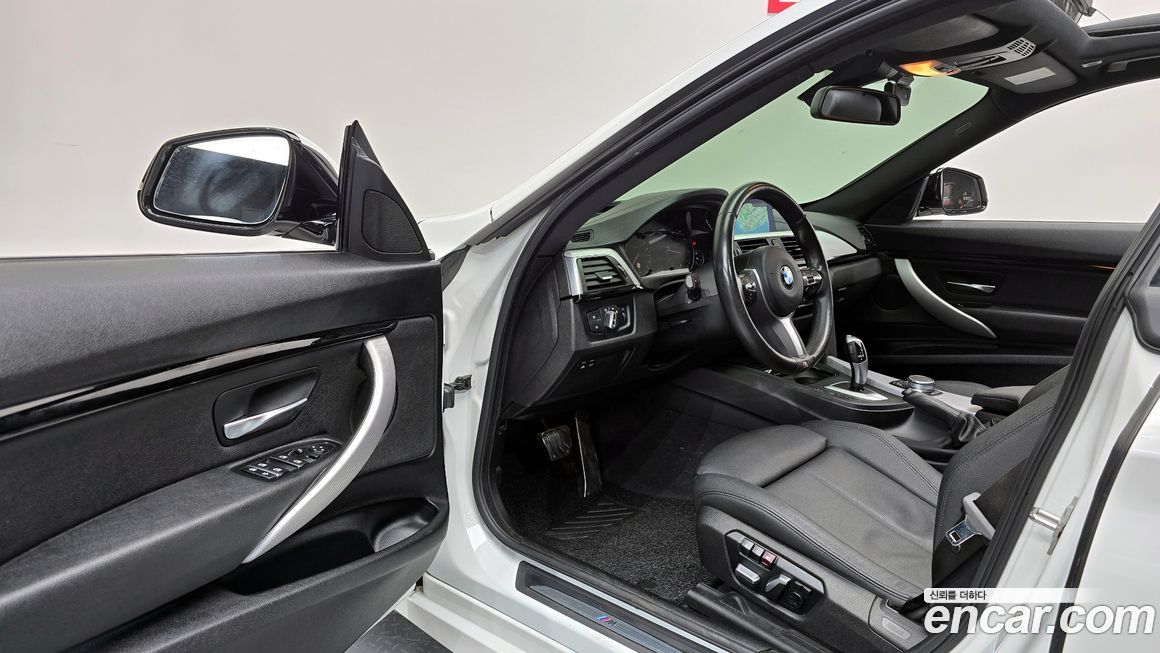 BMW Gran Turismo 2020