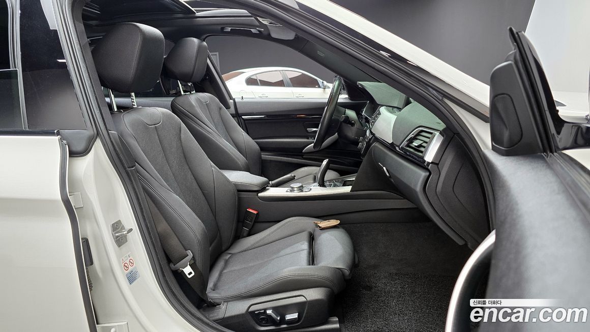 BMW Gran Turismo 2020